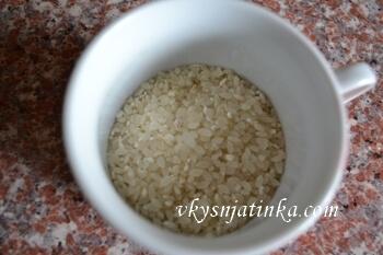 приготовление - 4 шаг