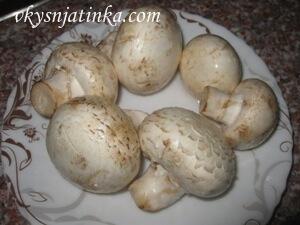 приготовление - шаг 10