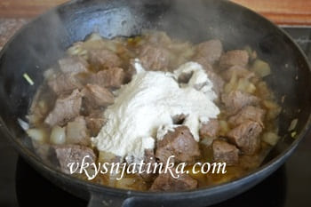 Мясо со сметаной