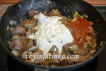 Мясо с томатной пастой