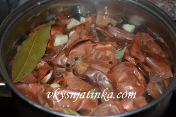 Луковая шелуха для варки сала