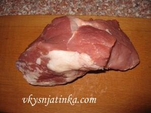 приготовление - шаг 1