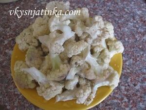 приготовление - шаг 1