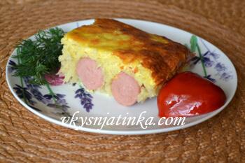 приготовление - шаг 10