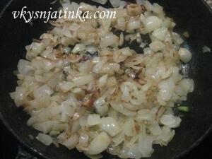 приготовление - шаг 4