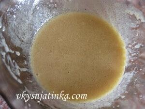 приготовление - шаг 1