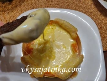 Немецкий сыр