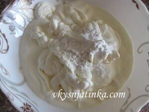 приготовление - шаг 11