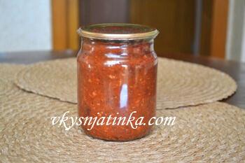приготовление - шаг 6