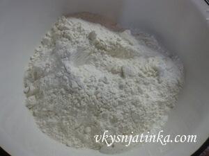 Пшеничная мука
