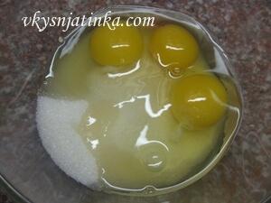 Яйца с сахаром