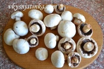 приготовление - 9 шаг