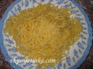 приготовление - шаг 1