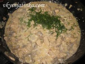 приготовление - шаг 11