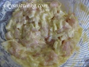 приготовление - шаг 4