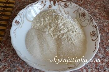 приготовление - 6 шаг