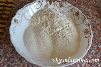 приготовление - 3 шаг