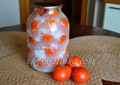 Консервация