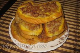 Бутерброды с фаршем