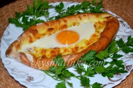 Домашние хачапури по-аджарски