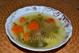 Фасолевый суп с курицей в мультиварке - фото