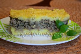 Картофельная запеканка с печенью