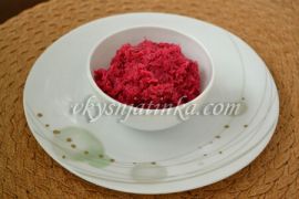 Хрен маринованный на зиму