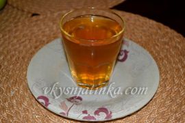 Компот из смеси сухофруктов