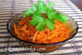 Вкусная корейская морковь в домашних условиях