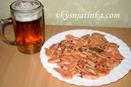 Креветки к пиву - фото
