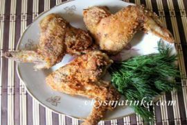 Куриные крылышки в крахмале