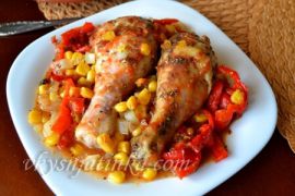 Куриные ножки с кукурузой в духовке