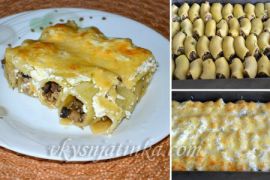 Макароны фаршированные грибами и курицей - фото