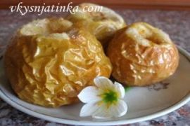 Печеные яблоки с корицей в духовке - фото