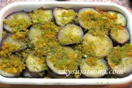Салат с маринованными баклажанами и луком