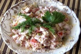 Салат с сыром и ветчиной - фото