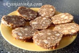 Сладкая колбаса - фото