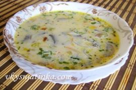 Сырный суп с шампиньонами на курином бульоне