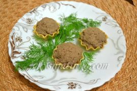 Тарталетки с паштетом из куриной печени - фото