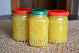 Варенье из кабачков с лимоном