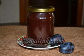 Варенье из слив с шоколадом
