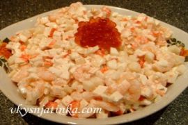 Вкусный салат из морепродуктов