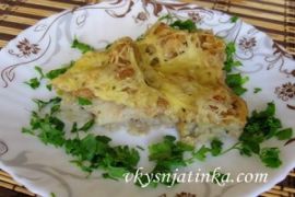 Запеканка из цветной капусты