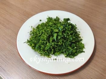 Рубленая зелень