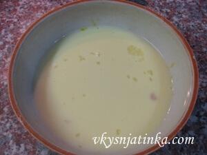 приготовление - шаг 1