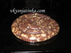 приготовление - шаг 14