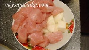 приготовление - шаг 1